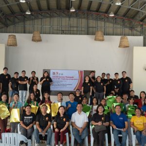 Community Outreach 1